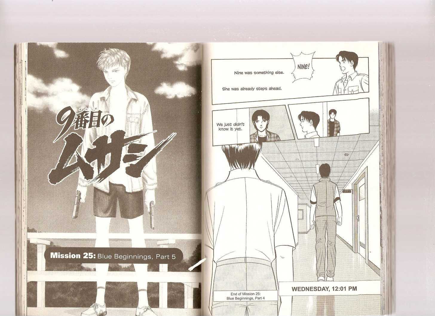 9 Banme no Musashi Chapter 25.1 page 67 - Chapter 25.1 : 25.1: Blue Beginnings, Part 1 \ 25.2: […], Part 2 \ 25.3: […],...