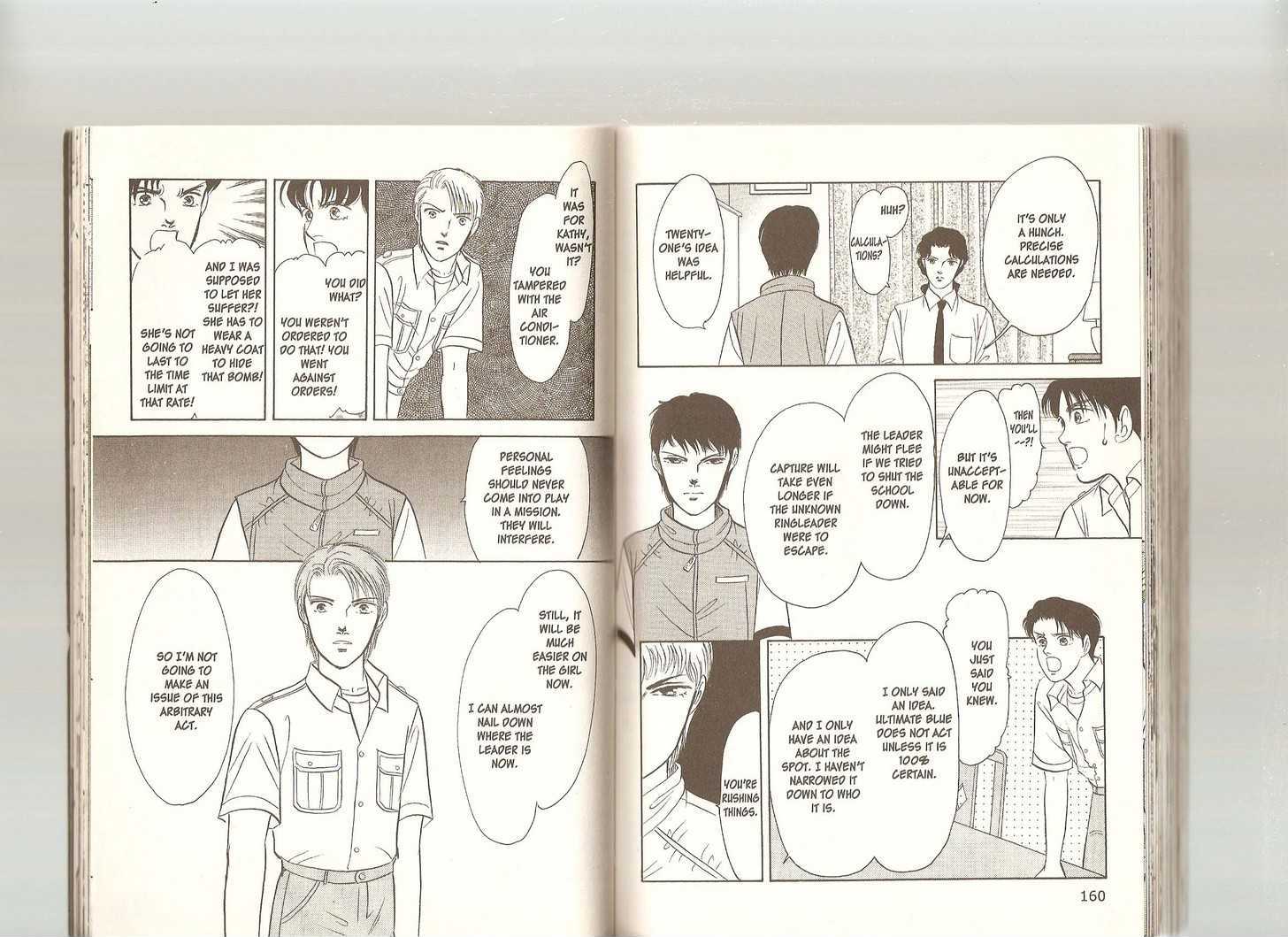 9 Banme no Musashi Chapter 25.1 page 81 - Chapter 25.1 : 25.1: Blue Beginnings, Part 1 \ 25.2: […], Part 2 \ 25.3: […],...
