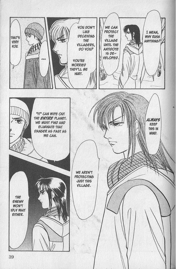 9 Banme no Musashi Chapter 26.2 page 11 - Chapter 26.2 : blue memories, part 7