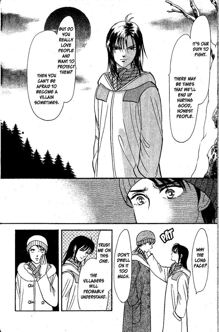 9 Banme no Musashi Chapter 26.2 page 12 - Chapter 26.2 : blue memories, part 7