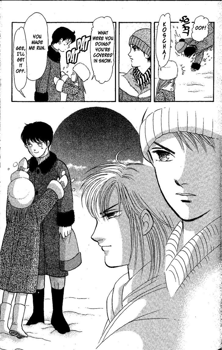 9 Banme no Musashi Chapter 26.2 page 13 - Chapter 26.2 : blue memories, part 7