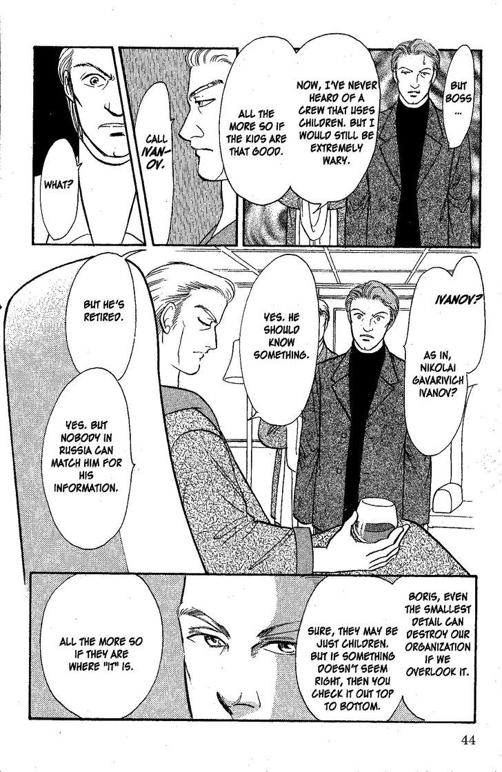 9 Banme no Musashi Chapter 26.2 page 16 - Chapter 26.2 : blue memories, part 7