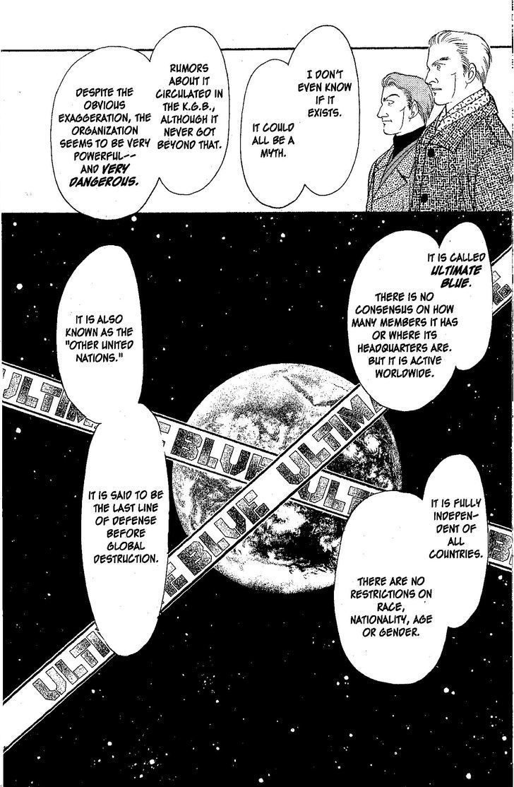 9 Banme no Musashi Chapter 26.2 page 20 - Chapter 26.2 : blue memories, part 7
