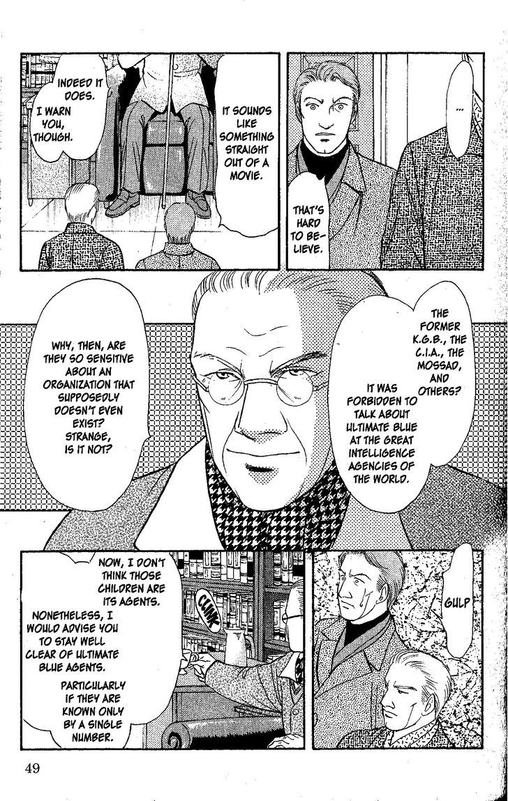 9 Banme no Musashi Chapter 26.2 page 21 - Chapter 26.2 : blue memories, part 7