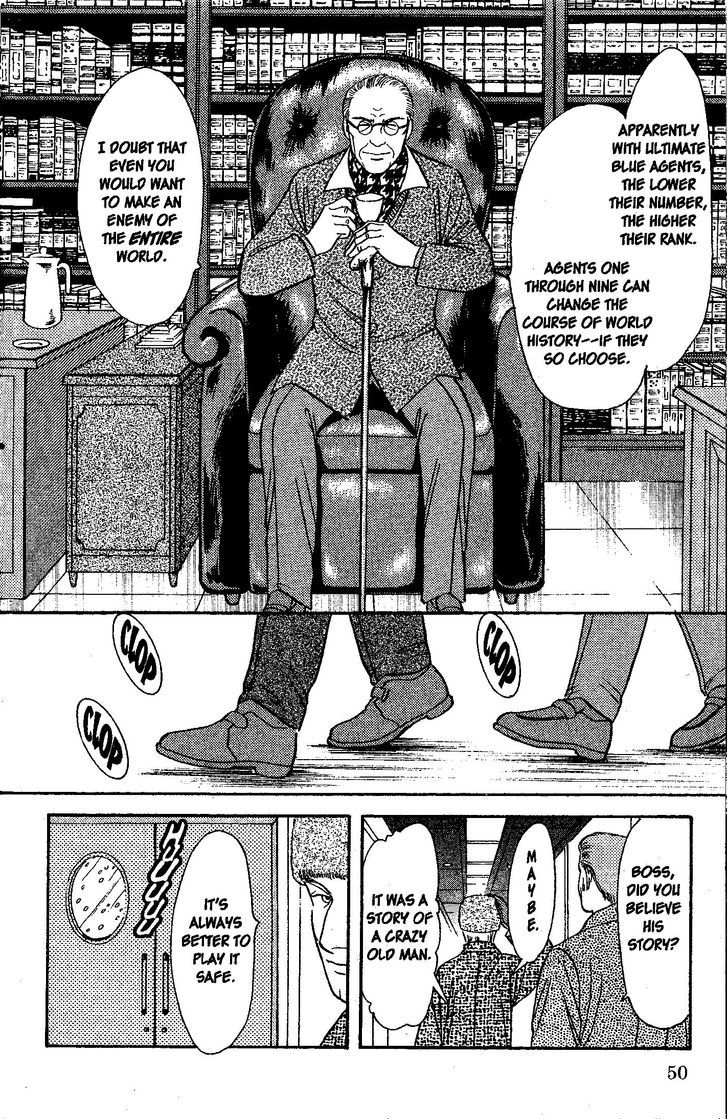 9 Banme no Musashi Chapter 26.2 page 22 - Chapter 26.2 : blue memories, part 7