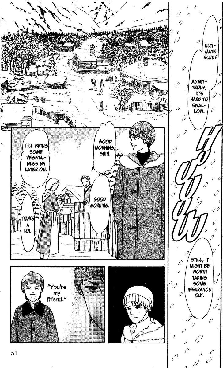 9 Banme no Musashi Chapter 26.2 page 23 - Chapter 26.2 : blue memories, part 7