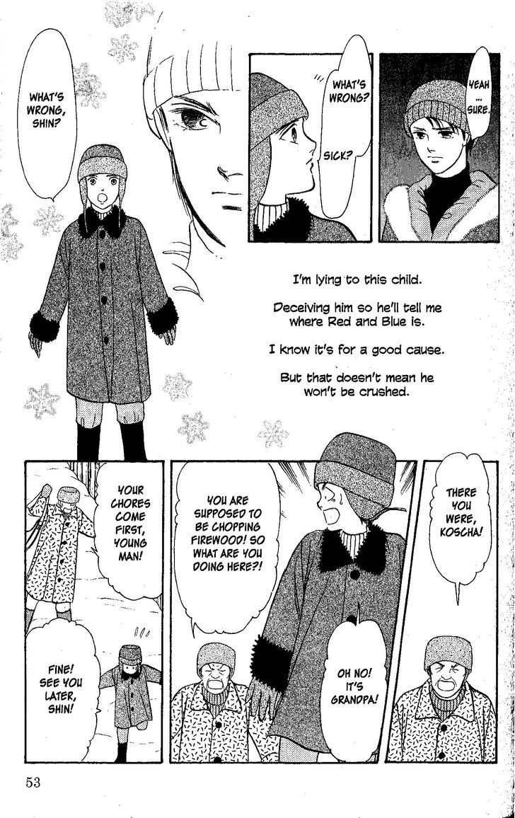 9 Banme no Musashi Chapter 26.2 page 25 - Chapter 26.2 : blue memories, part 7
