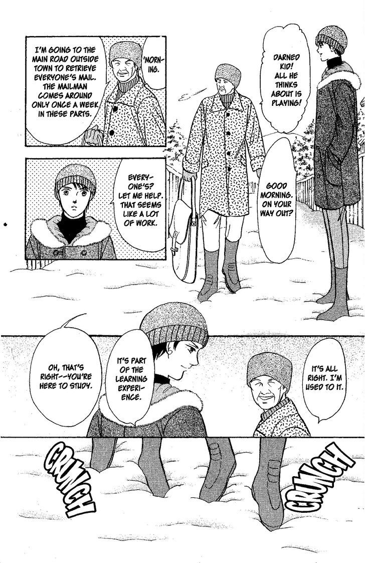 9 Banme no Musashi Chapter 26.2 page 26 - Chapter 26.2 : blue memories, part 7