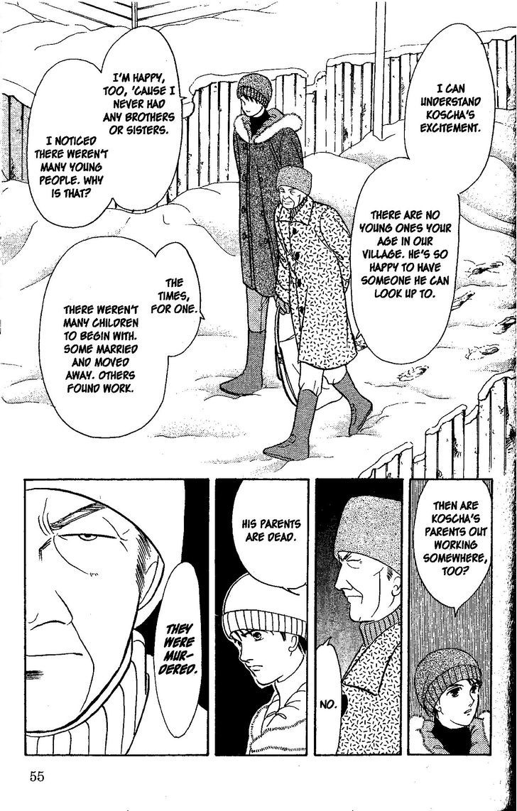 9 Banme no Musashi Chapter 26.2 page 27 - Chapter 26.2 : blue memories, part 7