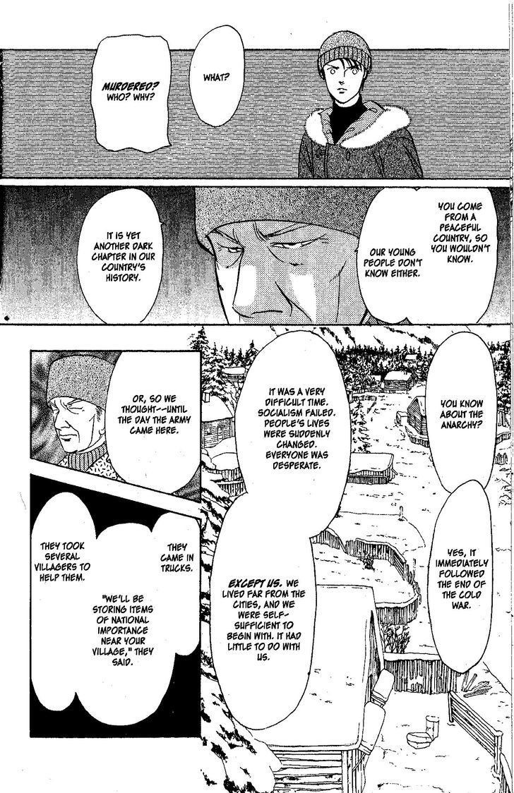 9 Banme no Musashi Chapter 26.2 page 28 - Chapter 26.2 : blue memories, part 7