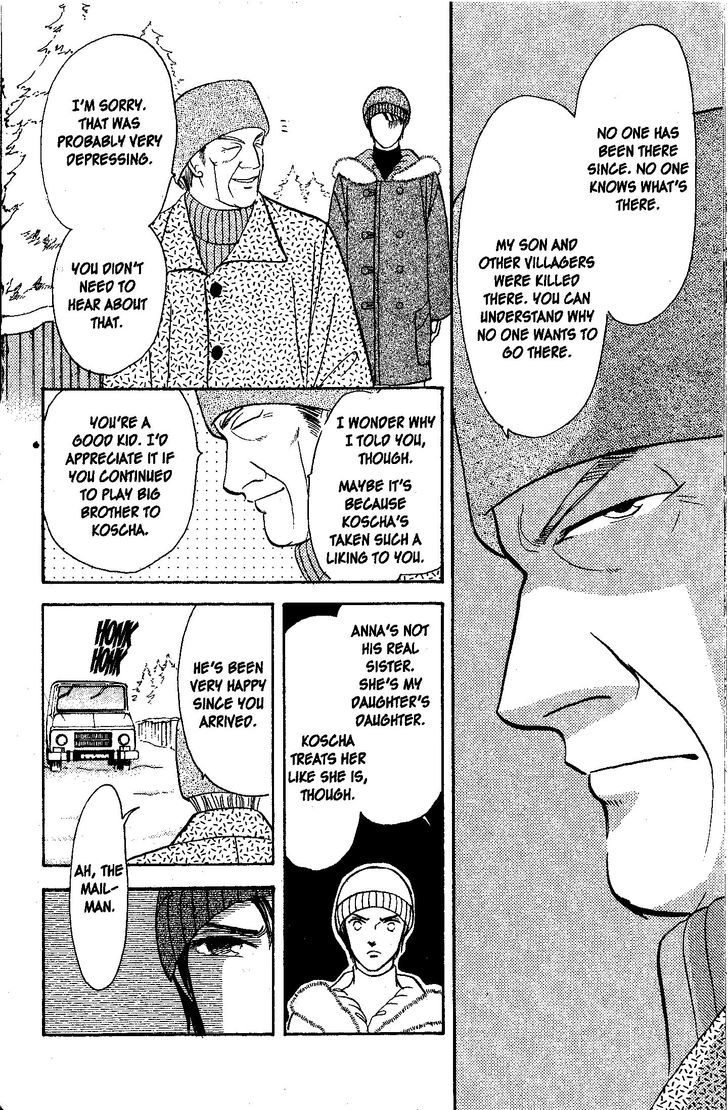 9 Banme no Musashi Chapter 26.2 page 30 - Chapter 26.2 : blue memories, part 7