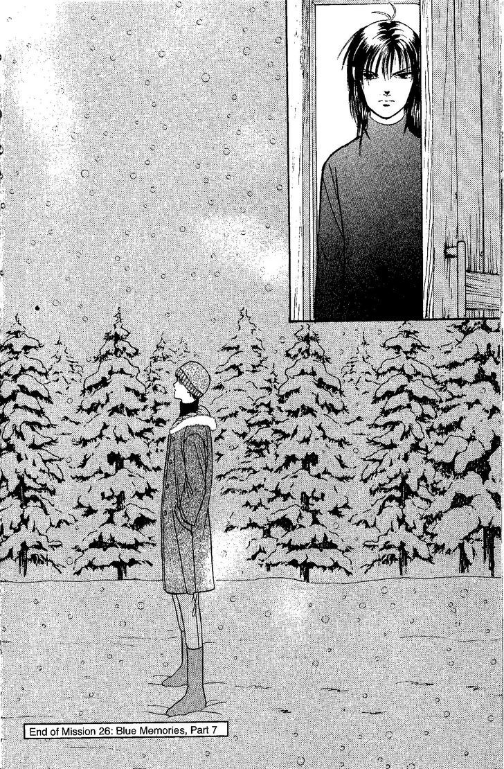 9 Banme no Musashi Chapter 26.2 page 32 - Chapter 26.2 : blue memories, part 7