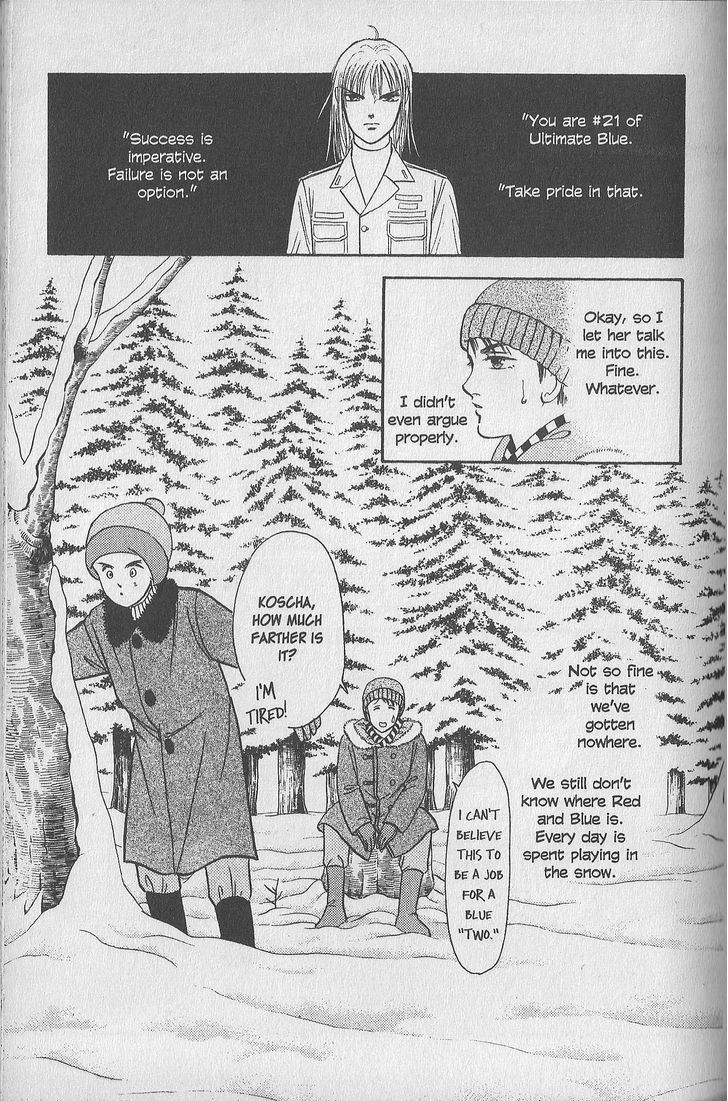 9 Banme no Musashi Chapter 26.2 page 5 - Chapter 26.2 : blue memories, part 7
