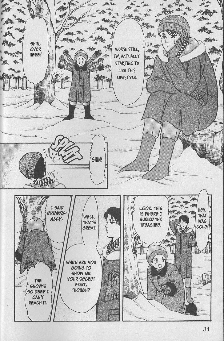 9 Banme no Musashi Chapter 26.2 page 6 - Chapter 26.2 : blue memories, part 7