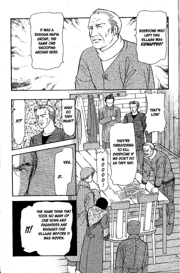 9 Banme no Musashi Chapter 26.3 page 11 - Chapter 26.3 : mission 26 - Blue memories- part 8, first part
