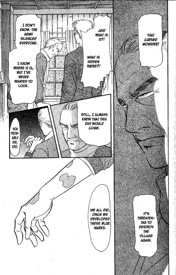 9 Banme no Musashi Chapter 26.3 page 12 - Chapter 26.3 : mission 26 - Blue memories- part 8, first part