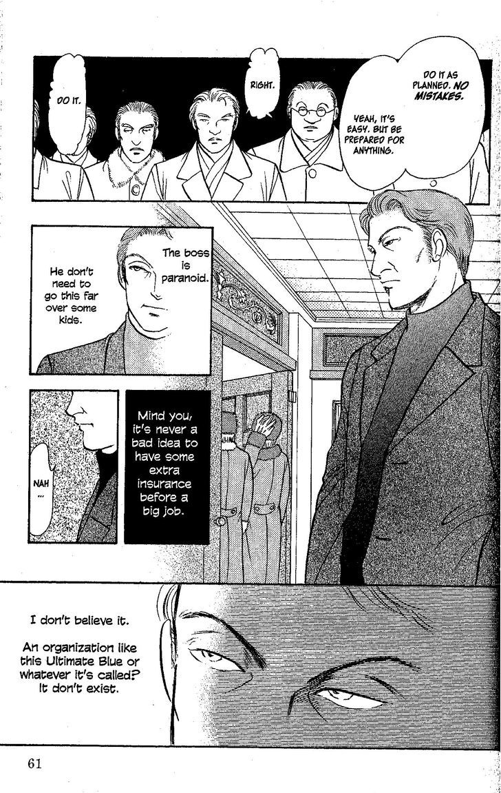 9 Banme no Musashi Chapter 26.3 page 2 - Chapter 26.3 : mission 26 - Blue memories- part 8, first part