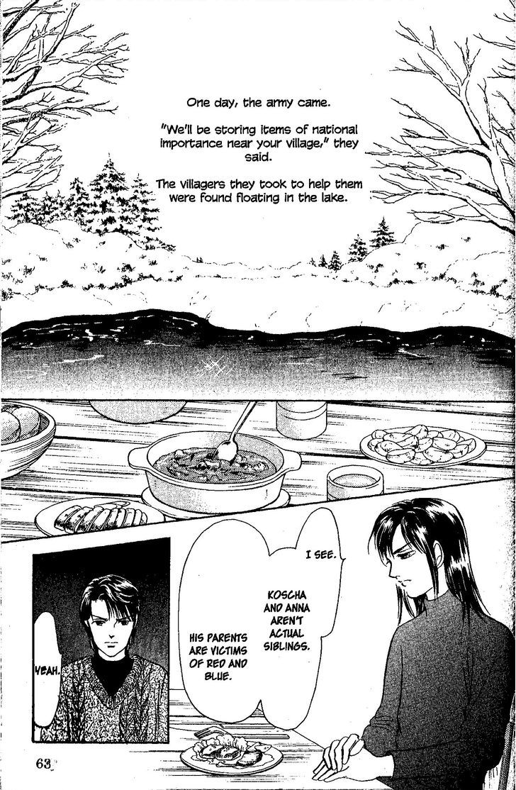 9 Banme no Musashi Chapter 26.3 page 4 - Chapter 26.3 : mission 26 - Blue memories- part 8, first part