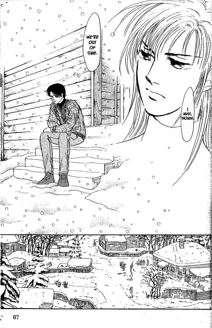 9 Banme no Musashi Chapter 26.3 page 8 - Chapter 26.3 : mission 26 - Blue memories- part 8, first part
