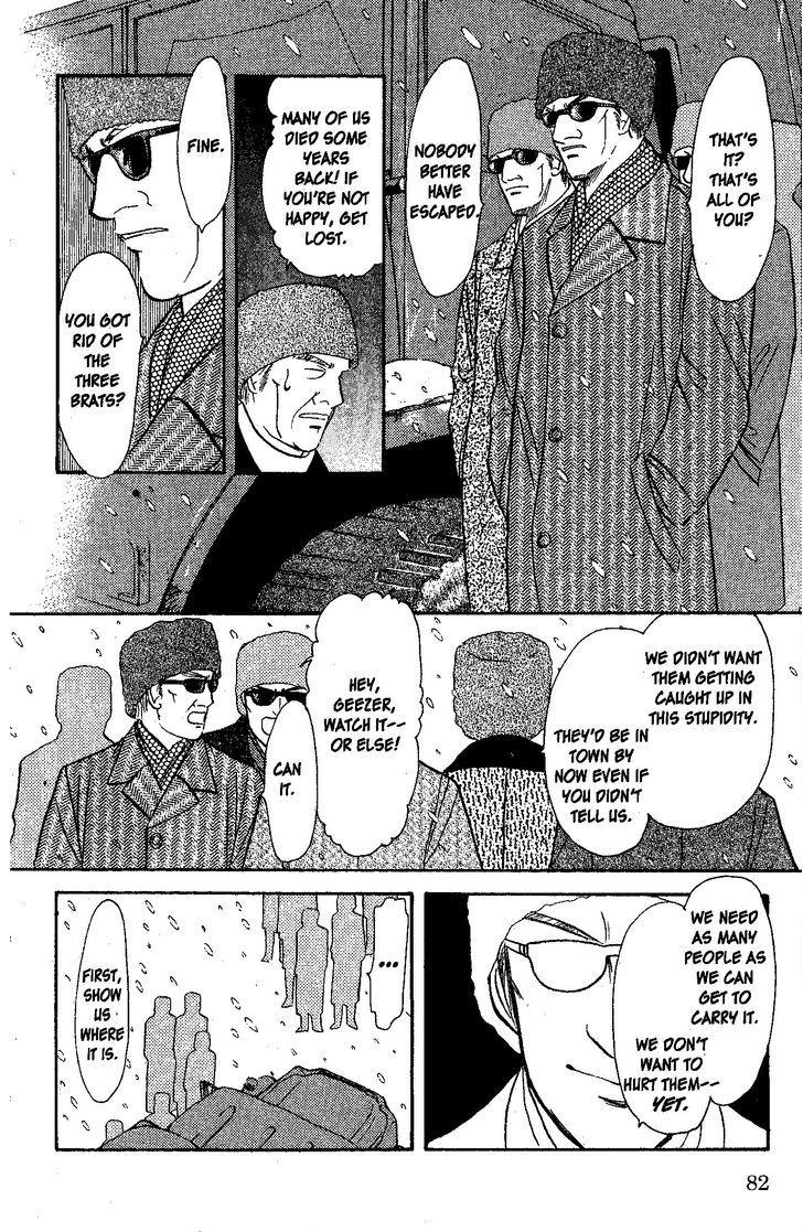 9 Banme no Musashi Chapter 26.4 page 12 - Chapter 26.4 : mission 26 - Blue memories- part 8 (end)