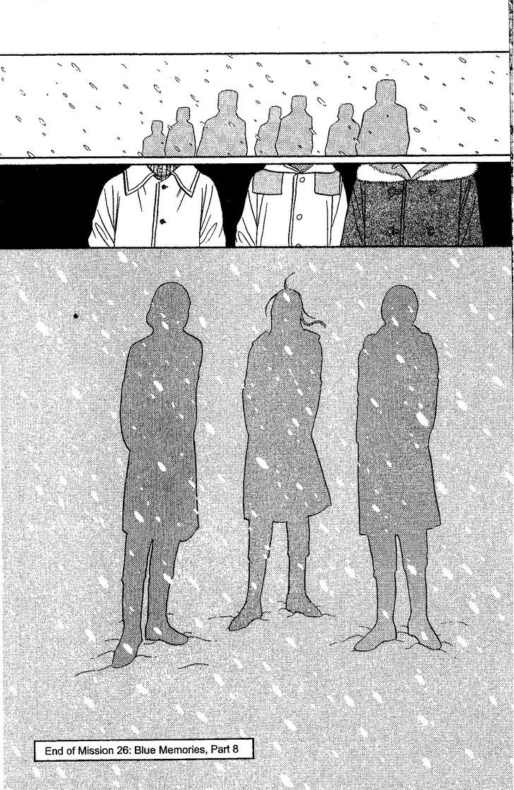 9 Banme no Musashi Chapter 26.4 page 15 - Chapter 26.4 : mission 26 - Blue memories- part 8 (end)