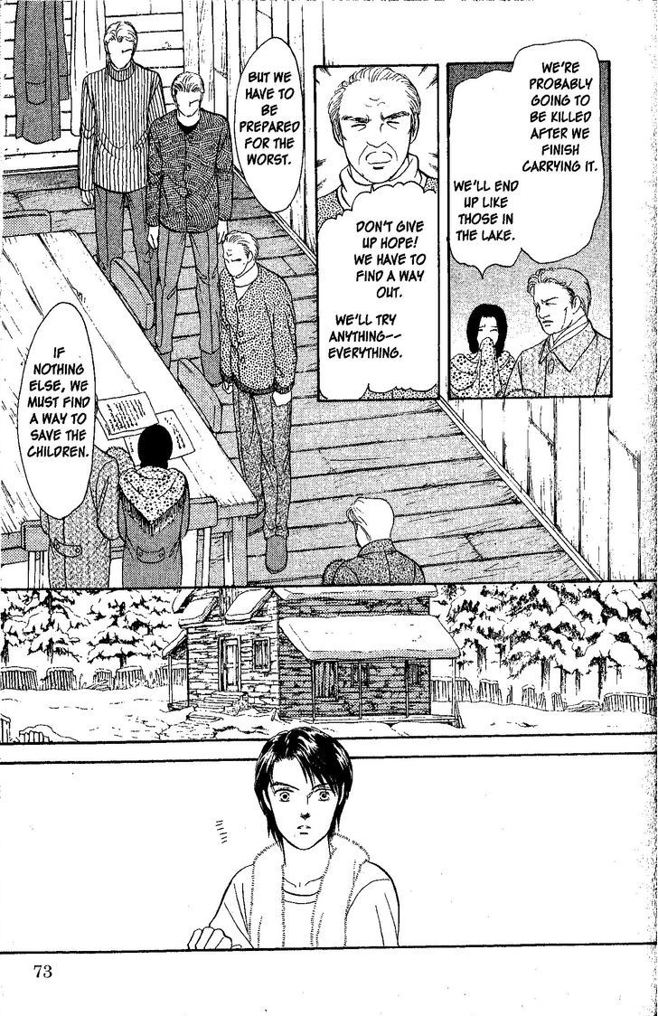 9 Banme no Musashi Chapter 26.4 page 3 - Chapter 26.4 : mission 26 - Blue memories- part 8 (end)