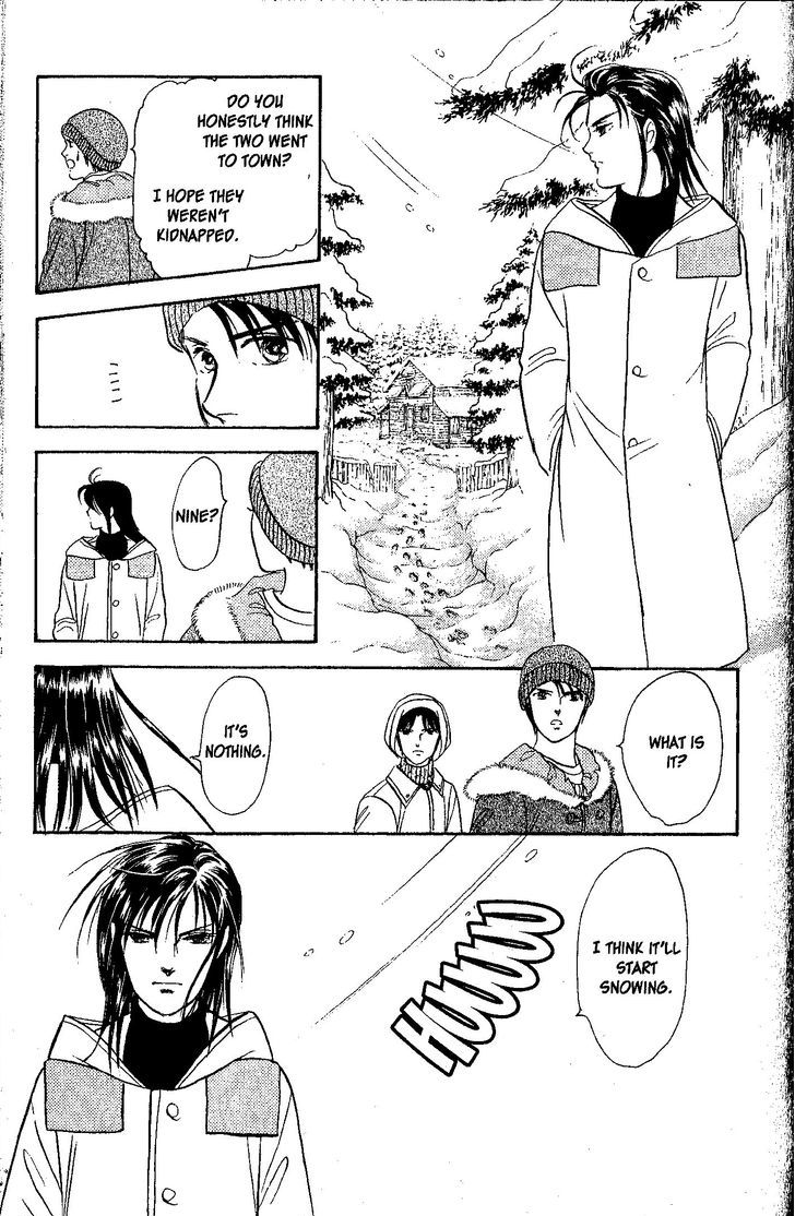 9 Banme no Musashi Chapter 26.4 page 7 - Chapter 26.4 : mission 26 - Blue memories- part 8 (end)