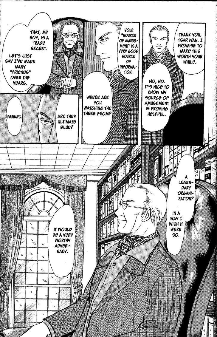 9 Banme no Musashi Chapter 26.4 page 9 - Chapter 26.4 : mission 26 - Blue memories- part 8 (end)