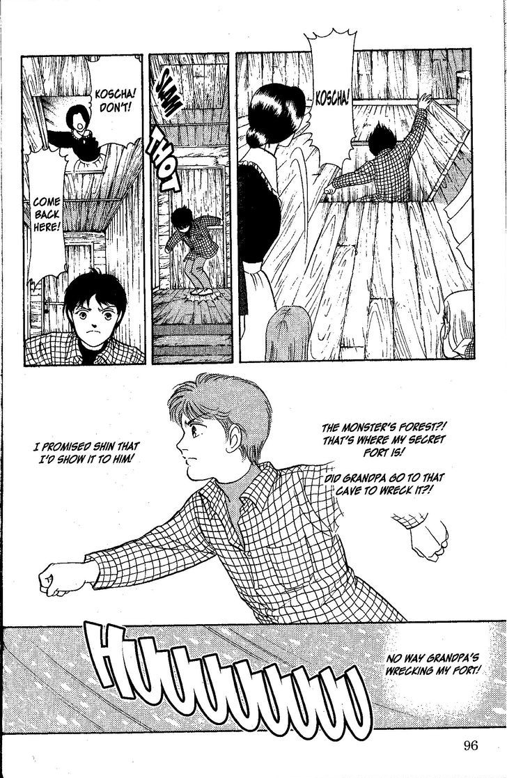 9 Banme no Musashi Chapter 26.5 page 10 - Chapter 26.5 : mission 26-9 part 1