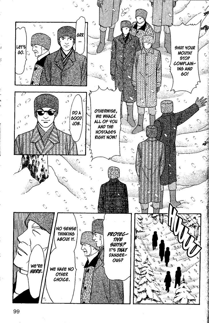 9 Banme no Musashi Chapter 26.5 page 13 - Chapter 26.5 : mission 26-9 part 1