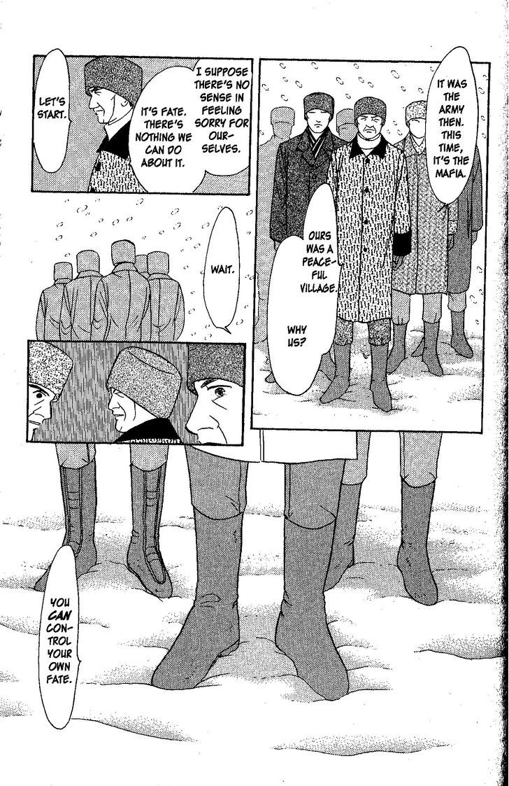 9 Banme no Musashi Chapter 26.5 page 15 - Chapter 26.5 : mission 26-9 part 1