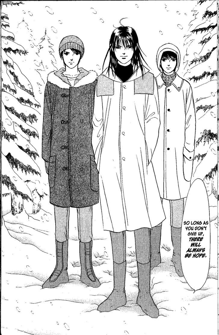 9 Banme no Musashi Chapter 26.5 page 16 - Chapter 26.5 : mission 26-9 part 1