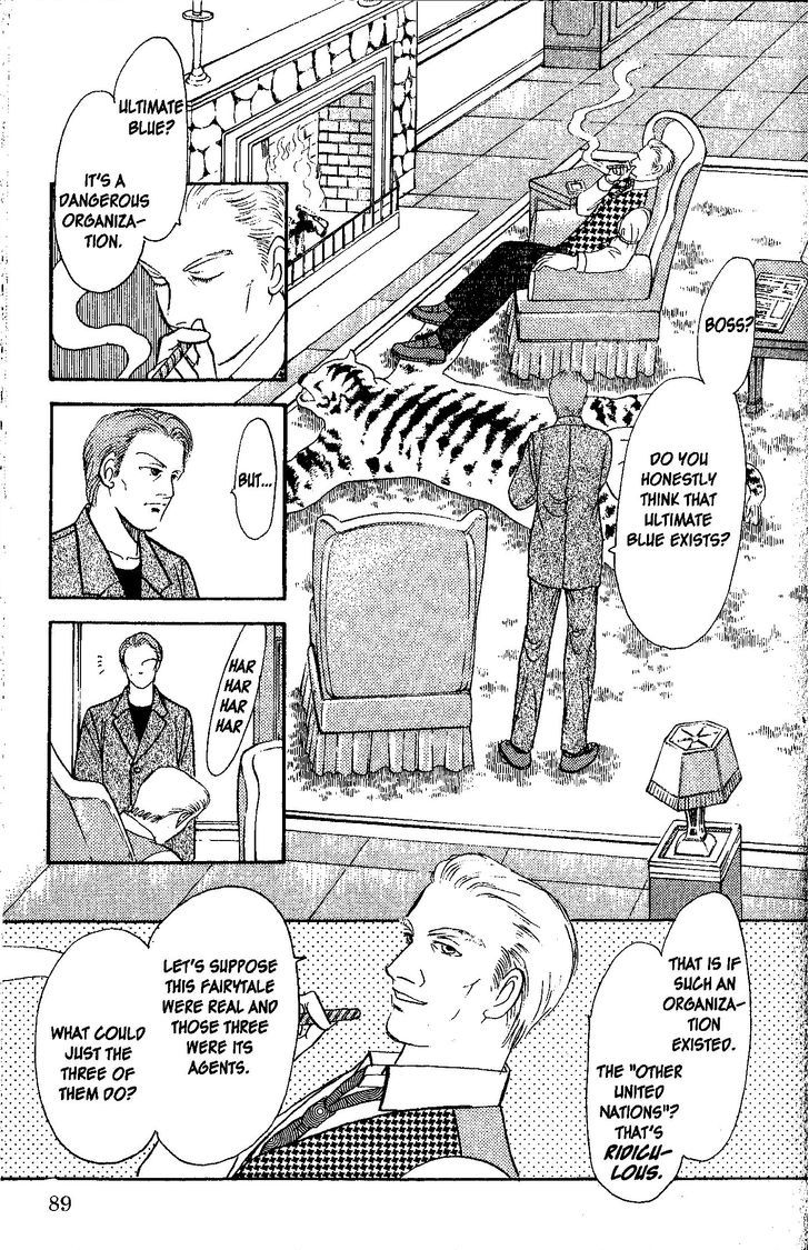 9 Banme no Musashi Chapter 26.5 page 4 - Chapter 26.5 : mission 26-9 part 1