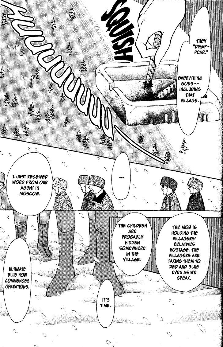 9 Banme no Musashi Chapter 26.5 page 6 - Chapter 26.5 : mission 26-9 part 1