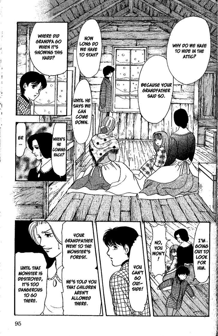 9 Banme no Musashi Chapter 26.5 page 9 - Chapter 26.5 : mission 26-9 part 1