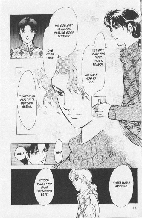 9 Banme no Musashi Chapter 26.6 page 15 - Chapter 26.6 : mission 26 - Blue memories- part 6