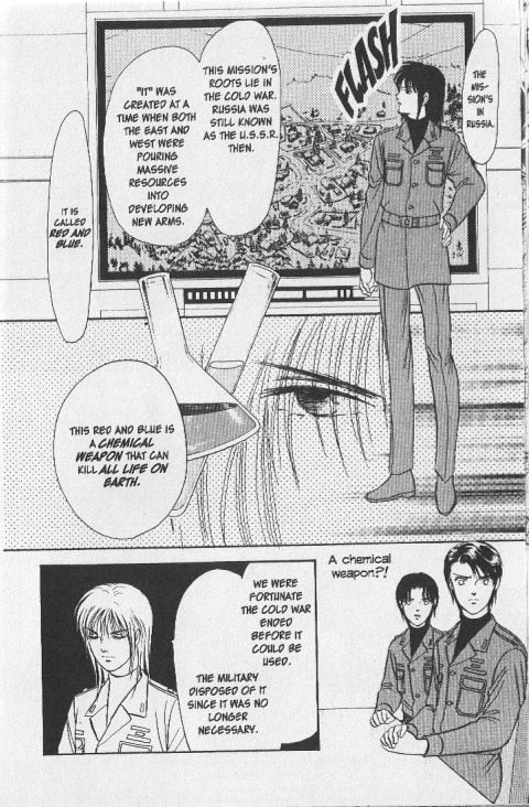 9 Banme no Musashi Chapter 26.6 page 17 - Chapter 26.6 : mission 26 - Blue memories- part 6