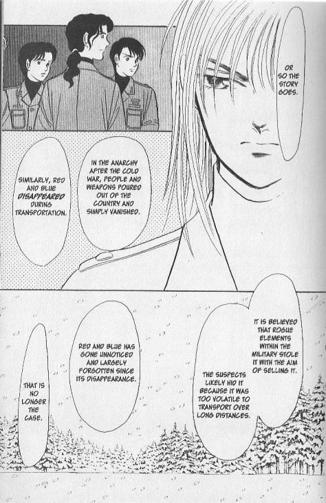 9 Banme no Musashi Chapter 26.6 page 18 - Chapter 26.6 : mission 26 - Blue memories- part 6