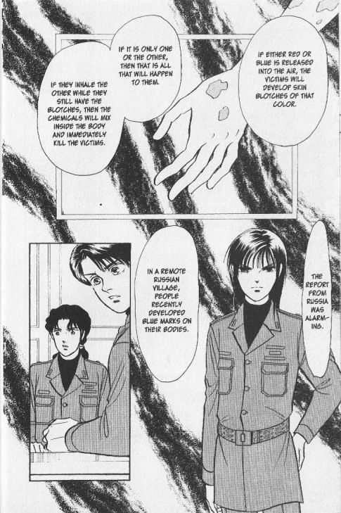 9 Banme no Musashi Chapter 26.6 page 21 - Chapter 26.6 : mission 26 - Blue memories- part 6