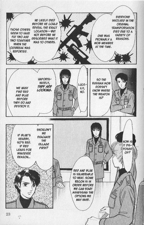 9 Banme no Musashi Chapter 26.6 page 24 - Chapter 26.6 : mission 26 - Blue memories- part 6