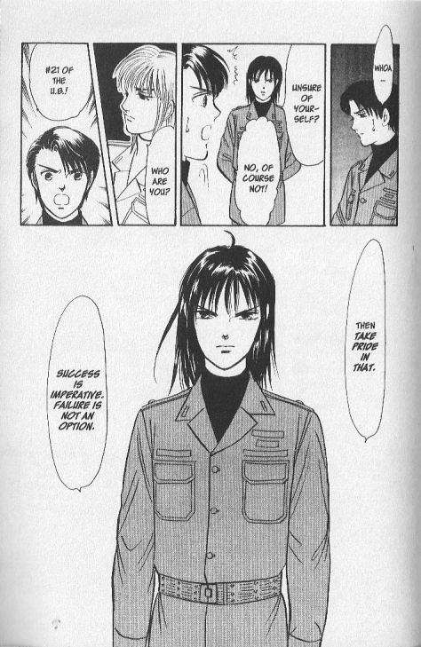 9 Banme no Musashi Chapter 26.6 page 26 - Chapter 26.6 : mission 26 - Blue memories- part 6
