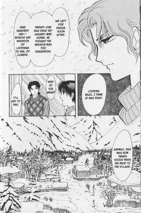9 Banme no Musashi Chapter 26.6 page 27 - Chapter 26.6 : mission 26 - Blue memories- part 6