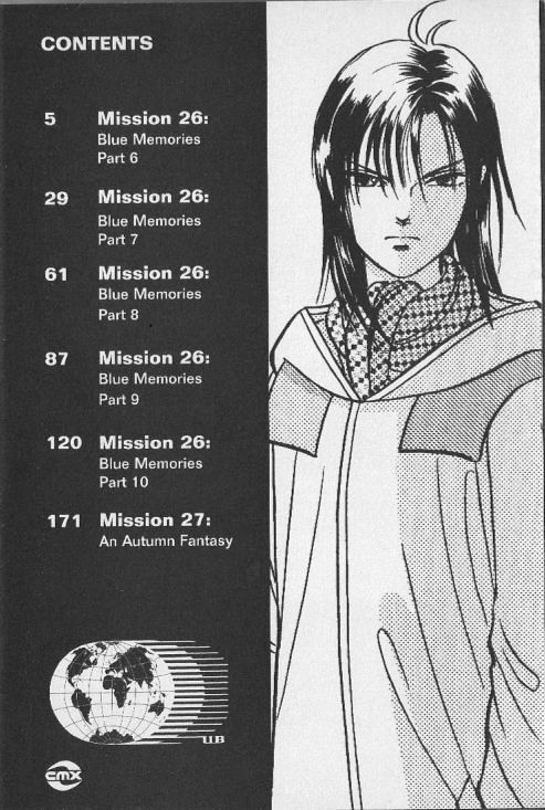 9 Banme no Musashi Chapter 26.6 page 5 - Chapter 26.6 : mission 26 - Blue memories- part 6