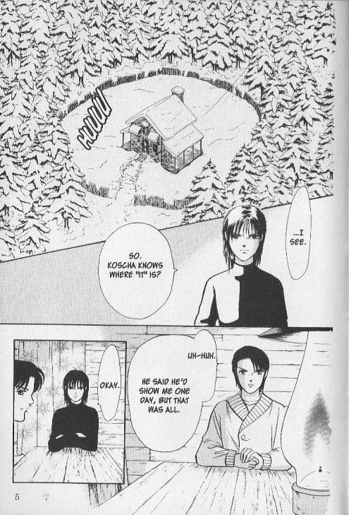 9 Banme no Musashi Chapter 26.6 page 6 - Chapter 26.6 : mission 26 - Blue memories- part 6