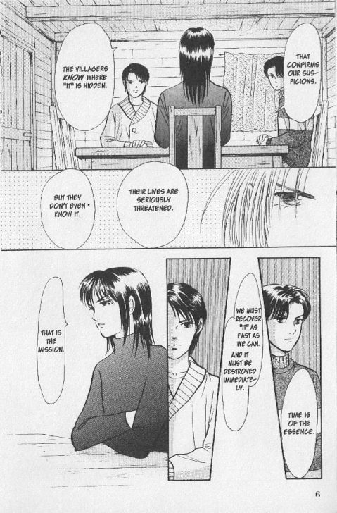 9 Banme no Musashi Chapter 26.6 page 7 - Chapter 26.6 : mission 26 - Blue memories- part 6