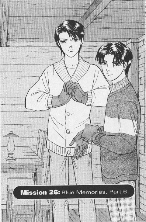 9 Banme no Musashi Chapter 26.6 page 9 - Chapter 26.6 : mission 26 - Blue memories- part 6