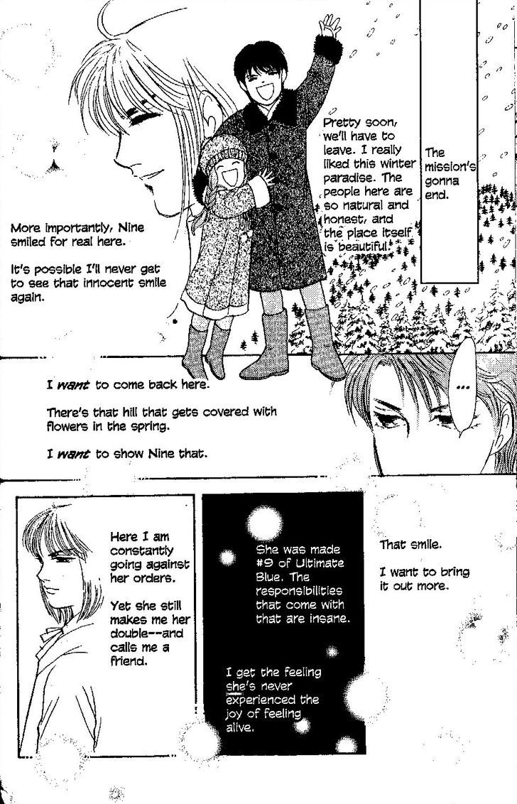 9 Banme no Musashi Chapter 26.7 page 10 - Chapter 26.7 : blue memories, part 7