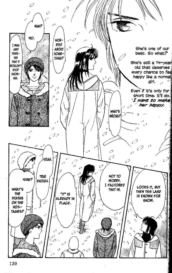 9 Banme no Musashi Chapter 26.7 page 11 - Chapter 26.7 : blue memories, part 7