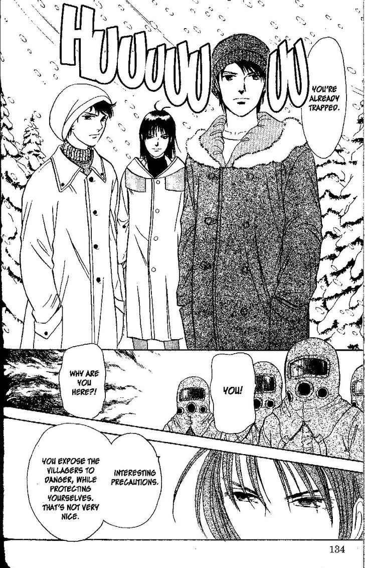 9 Banme no Musashi Chapter 26.7 page 16 - Chapter 26.7 : blue memories, part 7