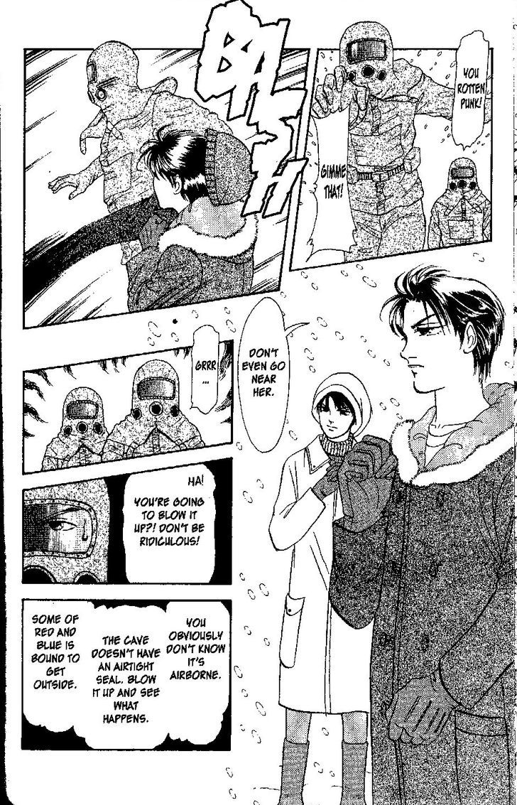 9 Banme no Musashi Chapter 26.7 page 18 - Chapter 26.7 : blue memories, part 7
